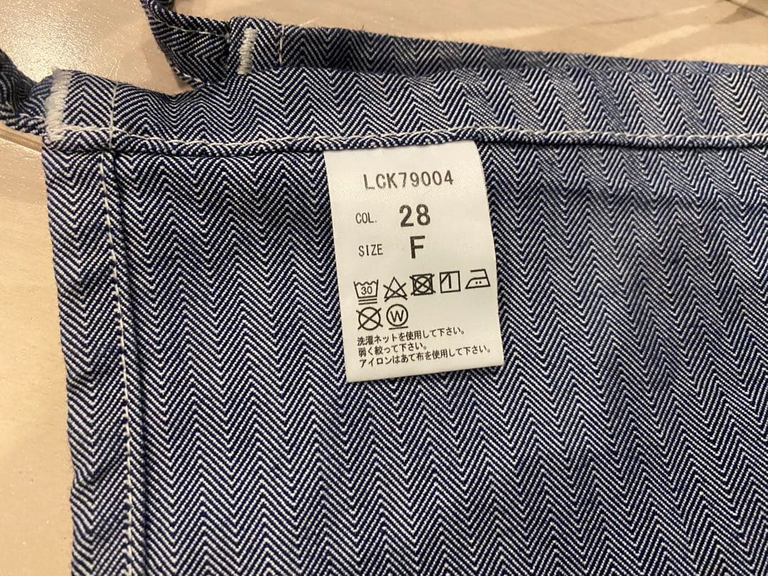 Lee ミドルエプロン 男女兼用   カフェ　おしゃれエプロン　4枚セット