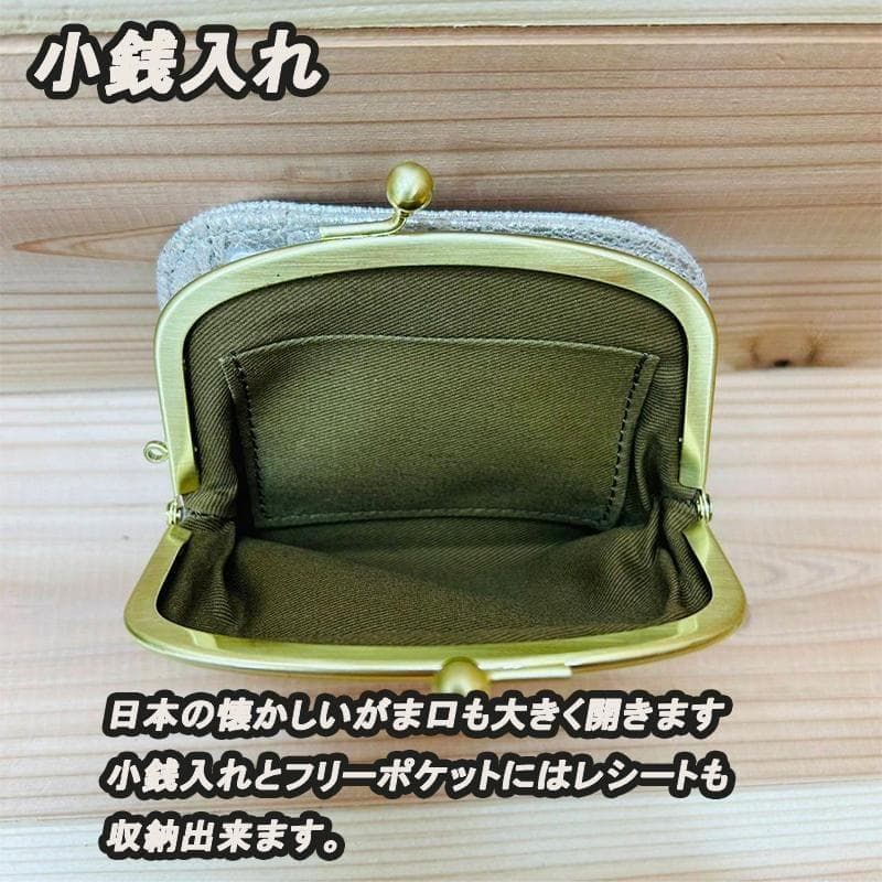 新品　ズッケロ　革　レディース　がま口　イタリア　折り財布　ブロンズ　数量限定