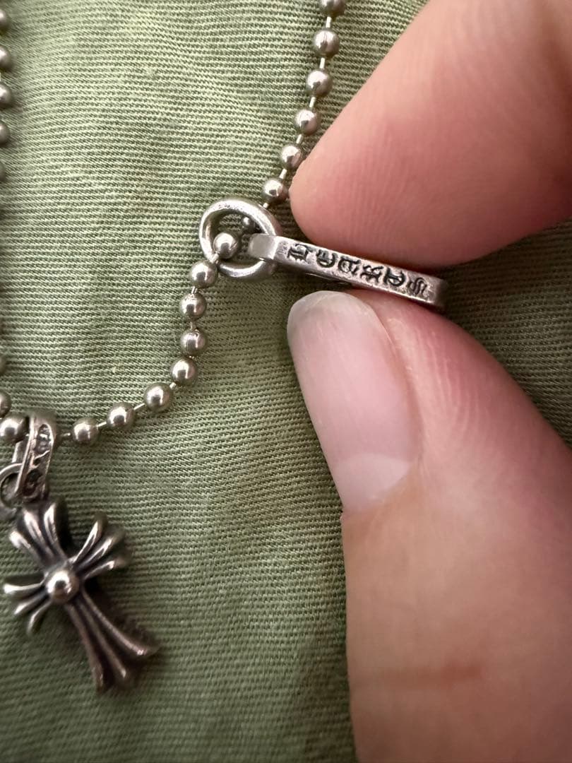 クロムハーツ ベビーファット タイニーファットドッグタグ