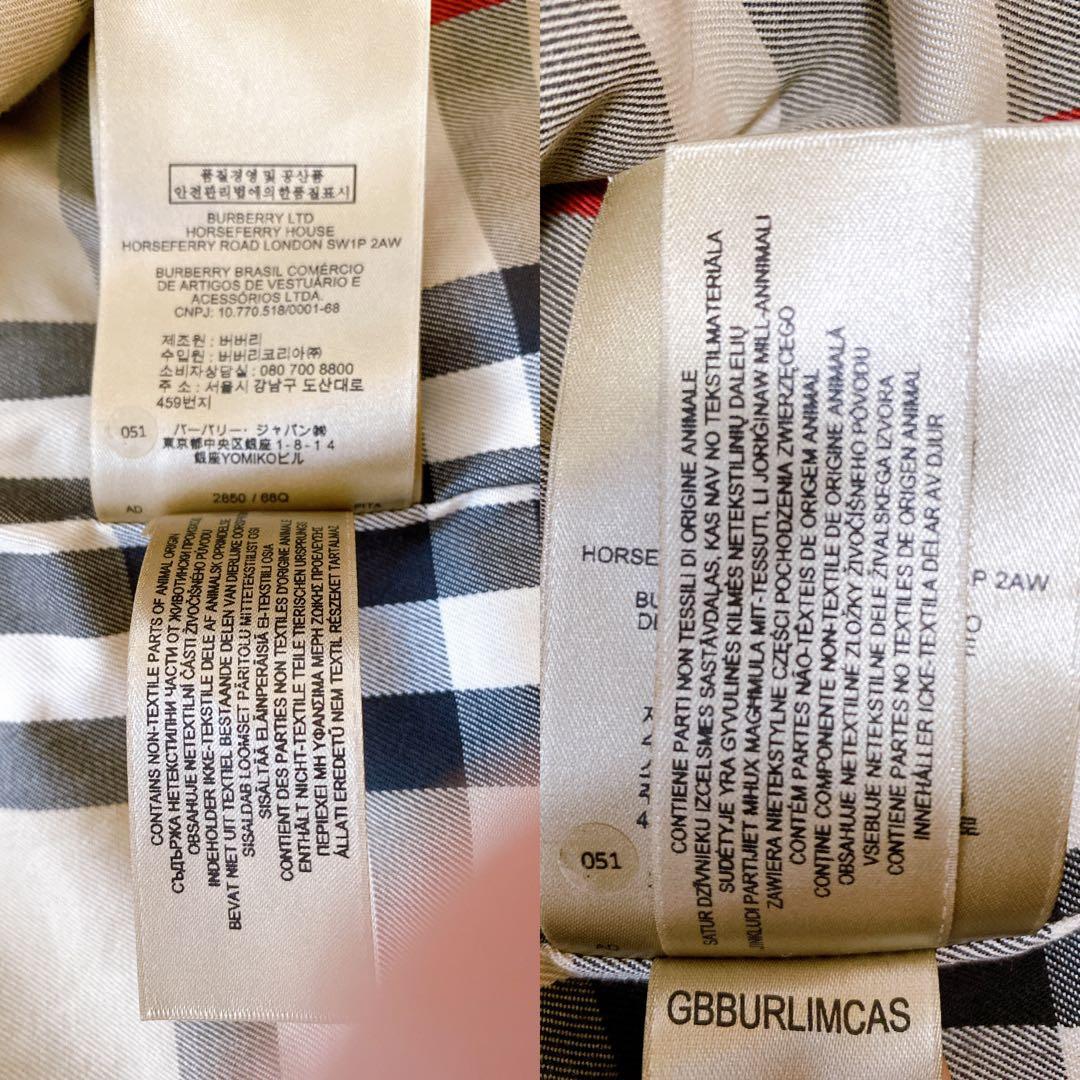 訳あり◎希少 最上級ライン バーバリー サンドリンガム トレンチコート チェック