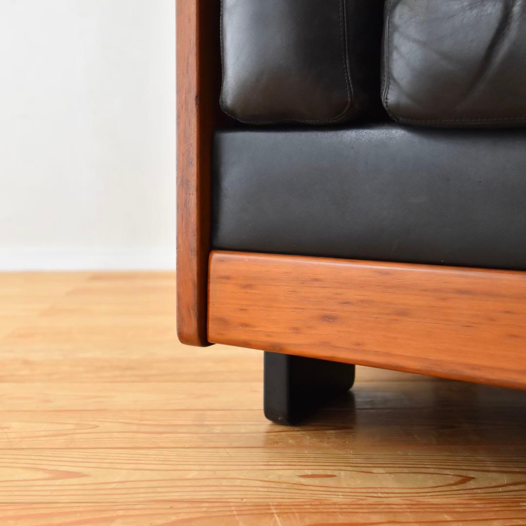 Cassina Afra & Tobia Scarpa “model 920”