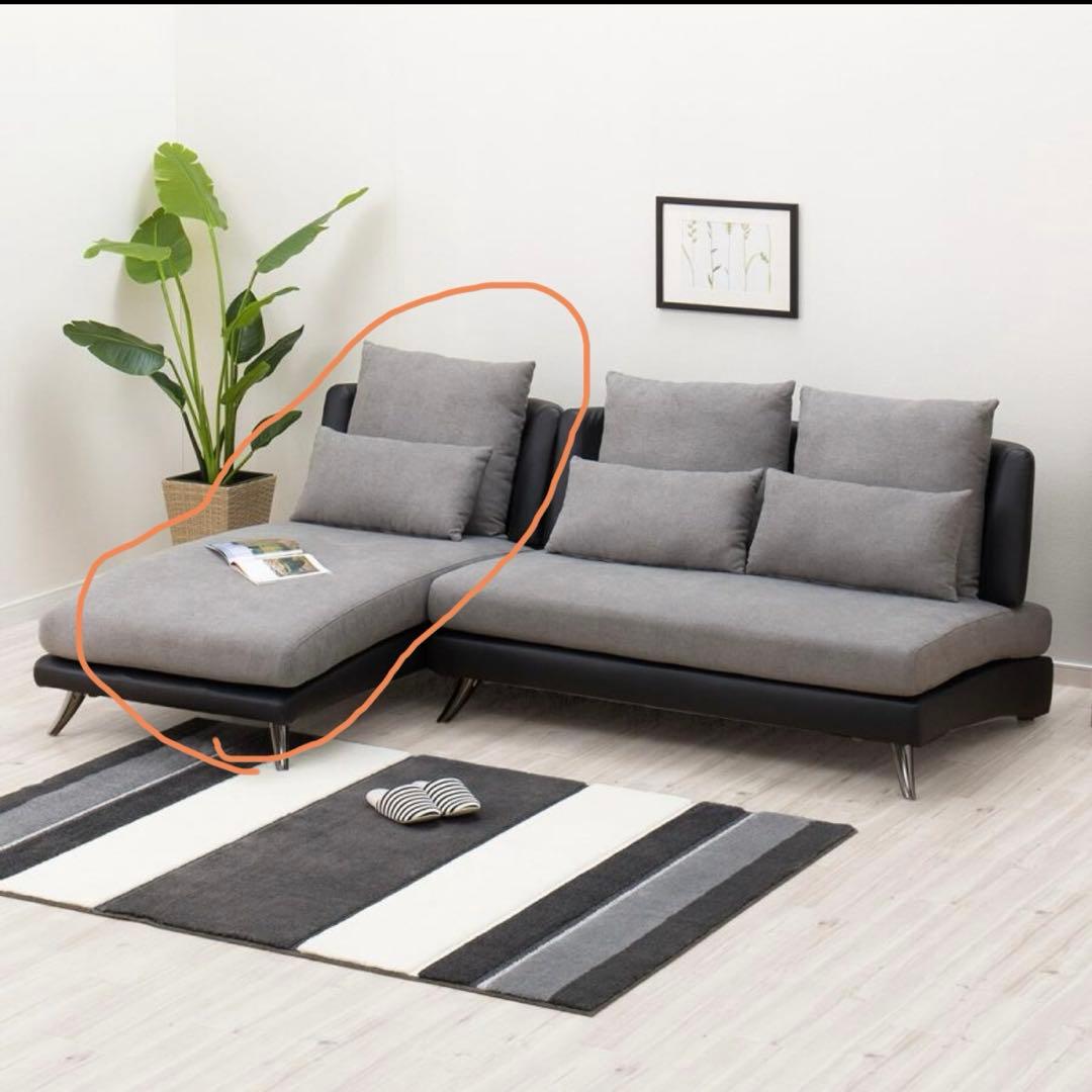 ニトリ　ソファセット　ポーション　カウチソファー　確認画面