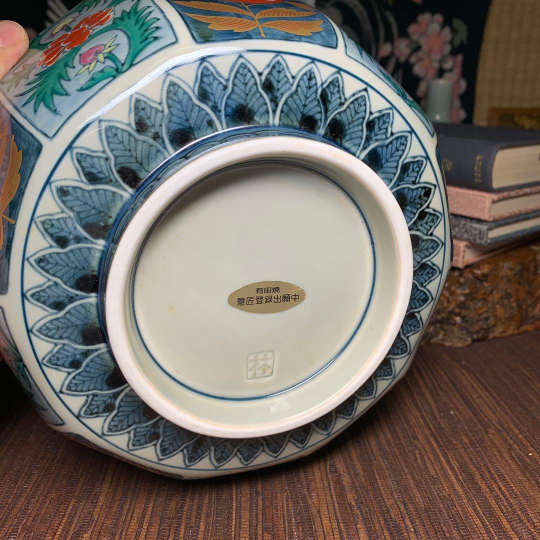 林九郎窯　内外椿花紋　十方剣先鉢　金彩　鉢 有田焼 古伊万里様式