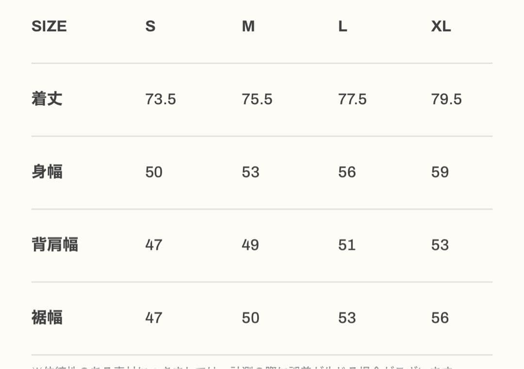 LYFT リフト　タンクトップ　ノースリーブ　ジョーカー　バットマン　靴下