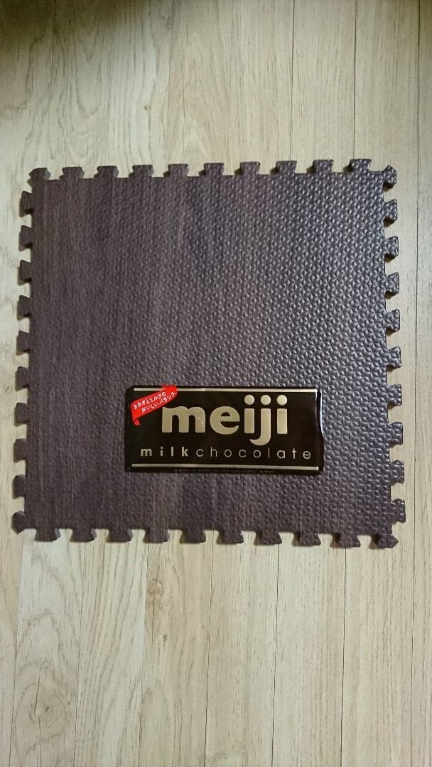 ジョイントマット 6畳分