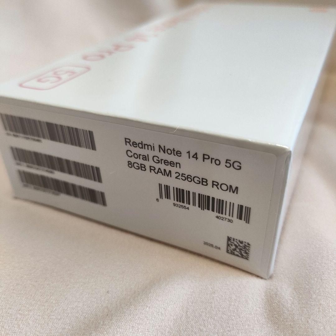 スマートフォン本体 Redmi Note 14 Pro 5G