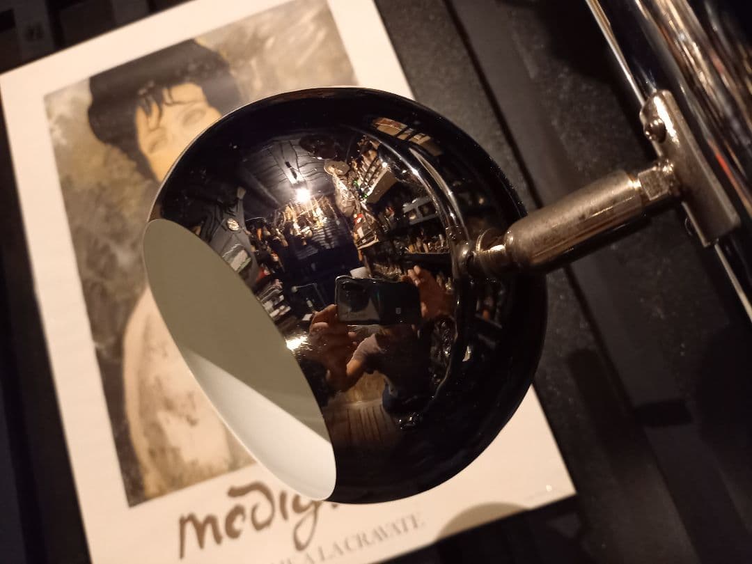 希少　1980's　スペースエイジ　ヴィンテージ　メタルボール　フロアランプ