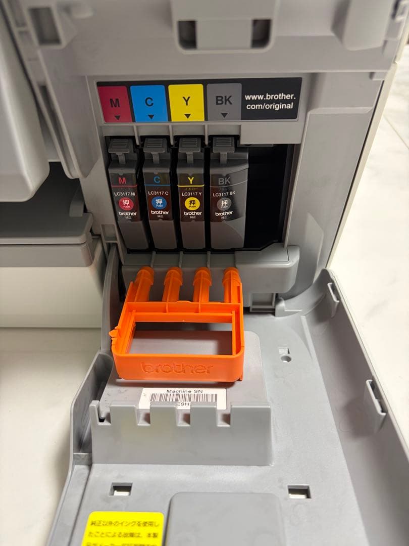 BROTHER プリンター MFC-J6583CDW