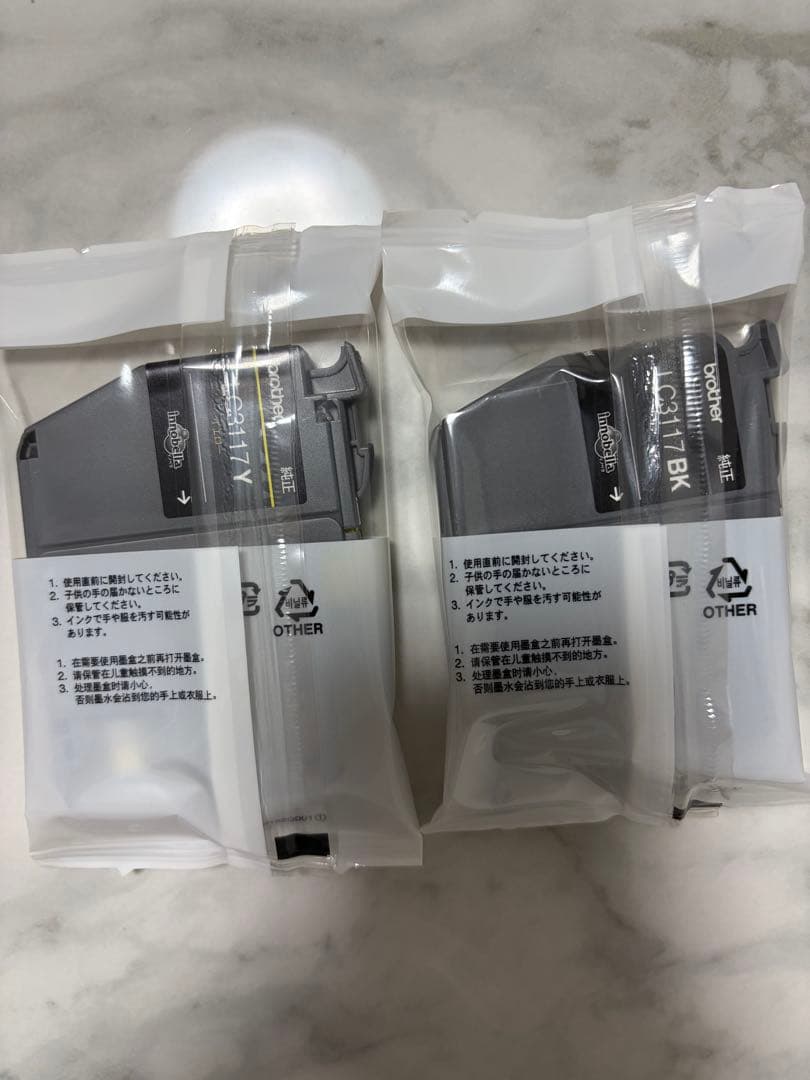 BROTHER プリンター MFC-J6583CDW