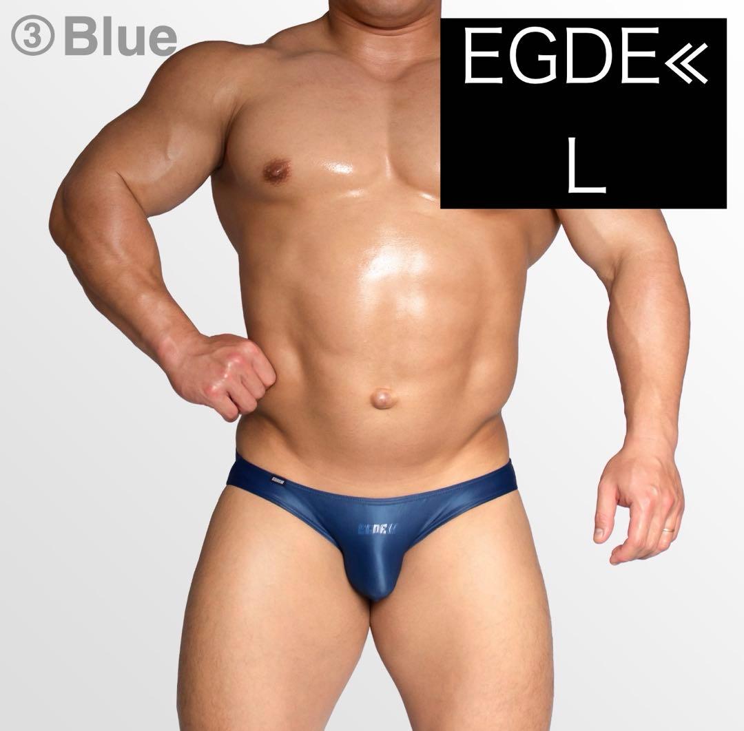 専用【Ｌ】EGDE≪UNIGHT スーパーローライズ ビキニ