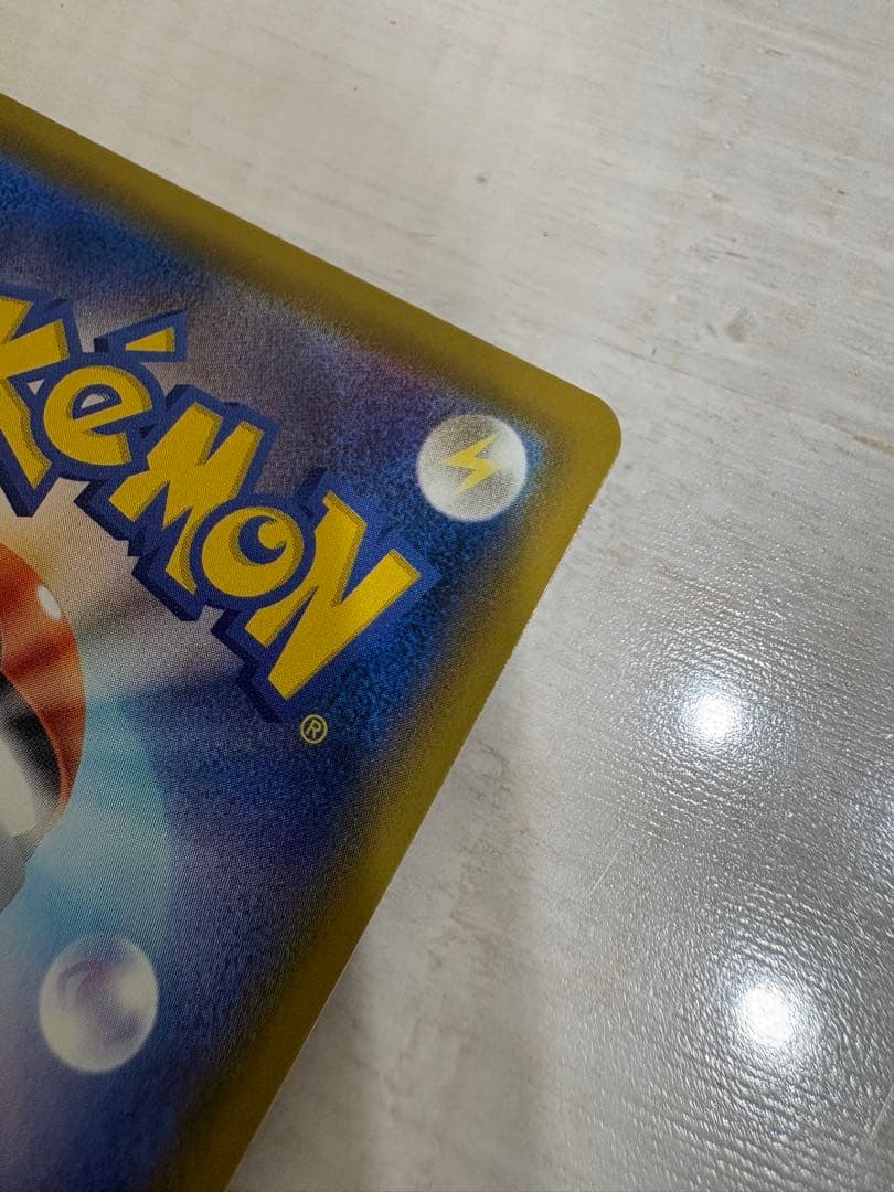 シャワーズV SR S6a イーブイヒーローズ 075/069