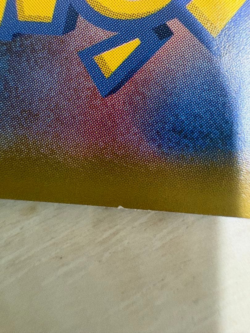 シャワーズV SR S6a イーブイヒーローズ 075/069