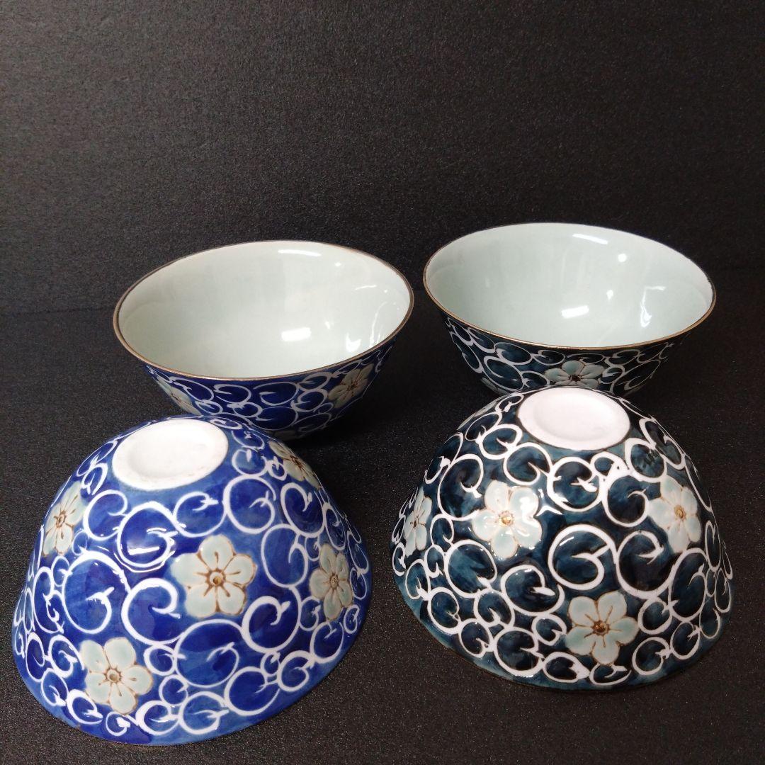 未使用 波佐見焼 龍庵窯 小鉢 サラダボウル　最終価格