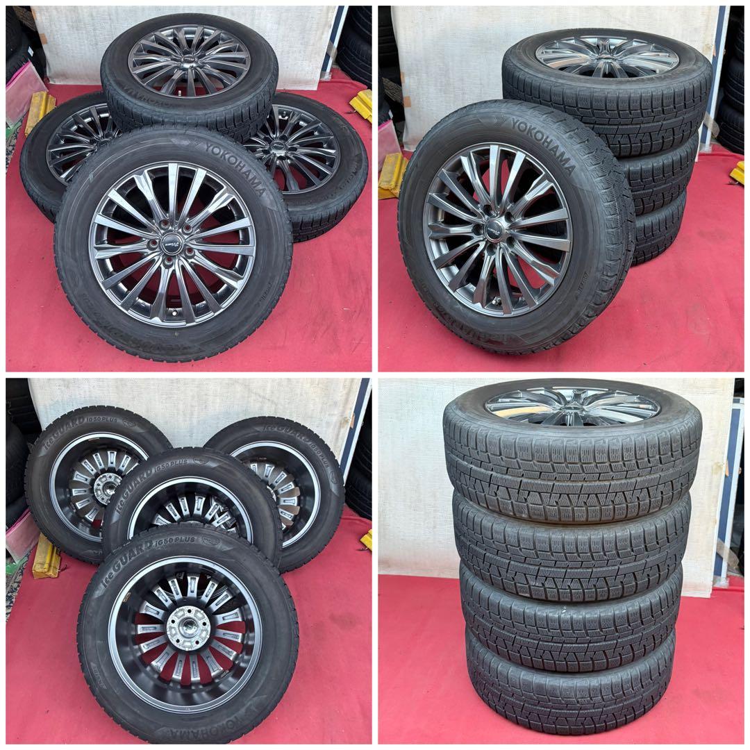年末セール中☆KiKi☆ 専用です送料込225/60R17ヨコハマアイスガード