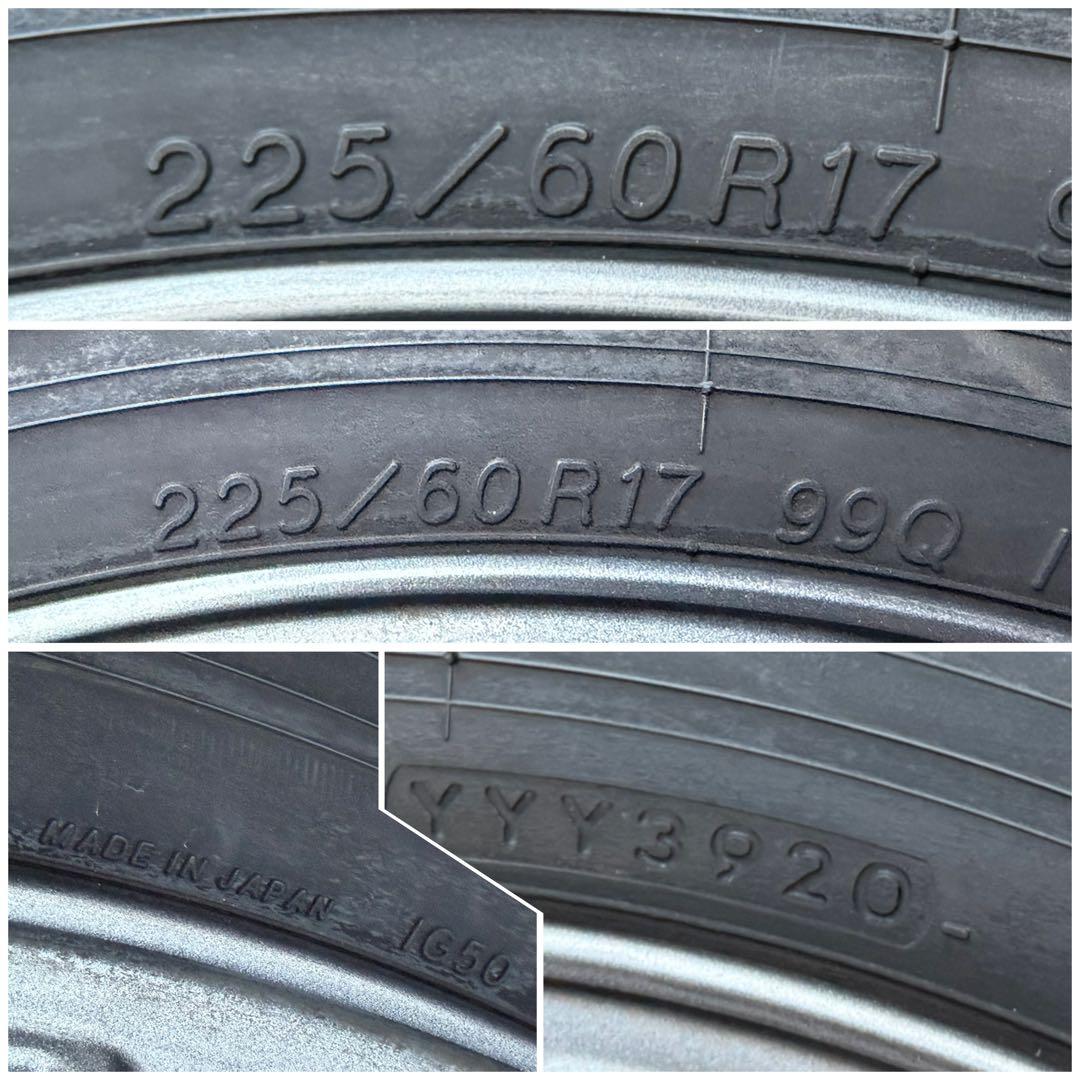 年末セール中☆KiKi☆ 専用です送料込225/60R17ヨコハマアイスガード