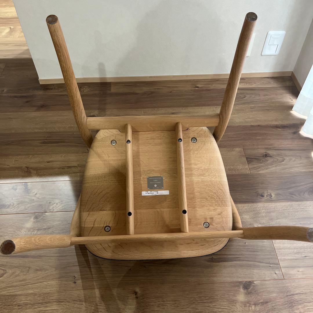 maruni Tako アームチェア（張座） 品番2E01–31 #3589