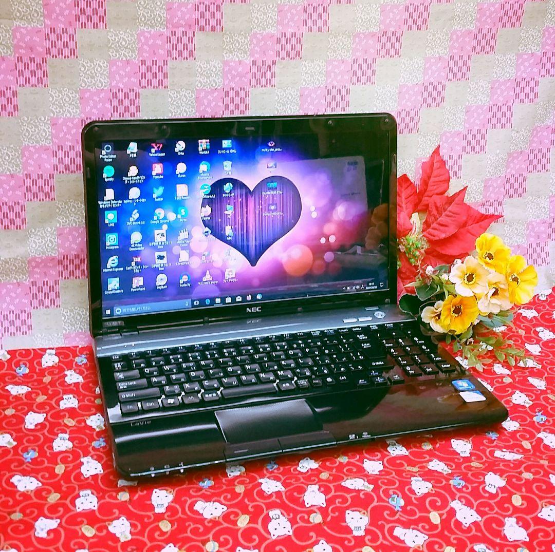 新Win11搭載★2世代Corei5★すぐ使えます★ブラック★ZOOM★オフィス