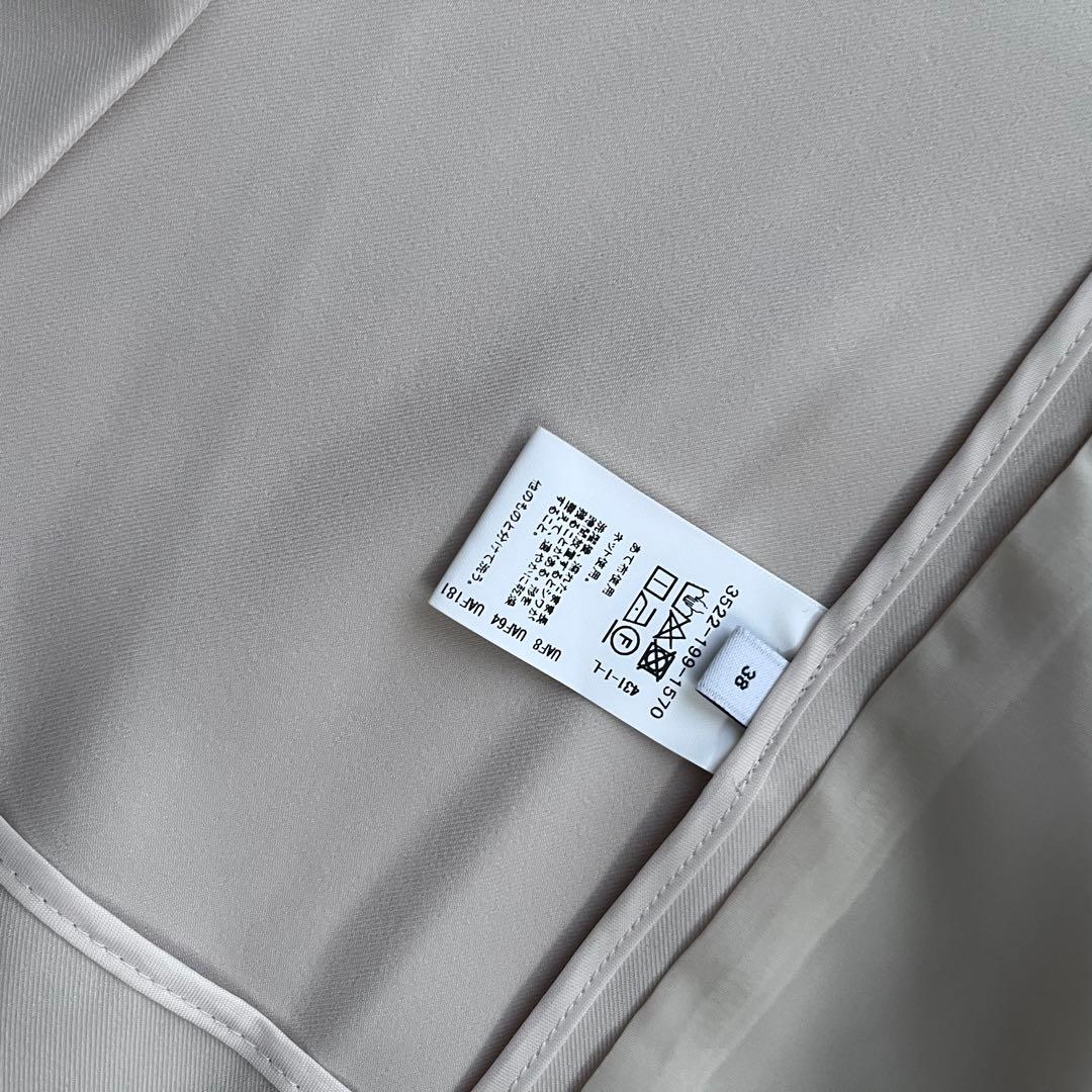 めいこ様green label relaxingパウドレジャケット&ワイドパンツ