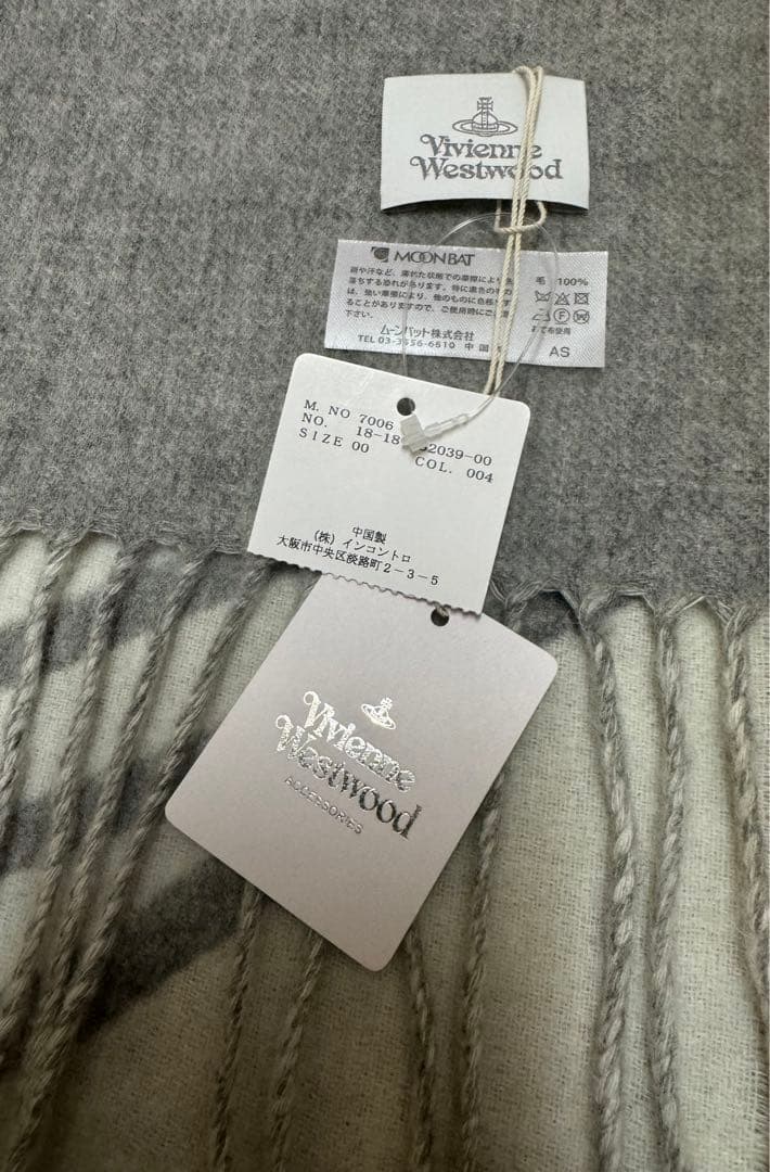 【新品】【完売品】VivienneWestwood★リバーシブルマフラー