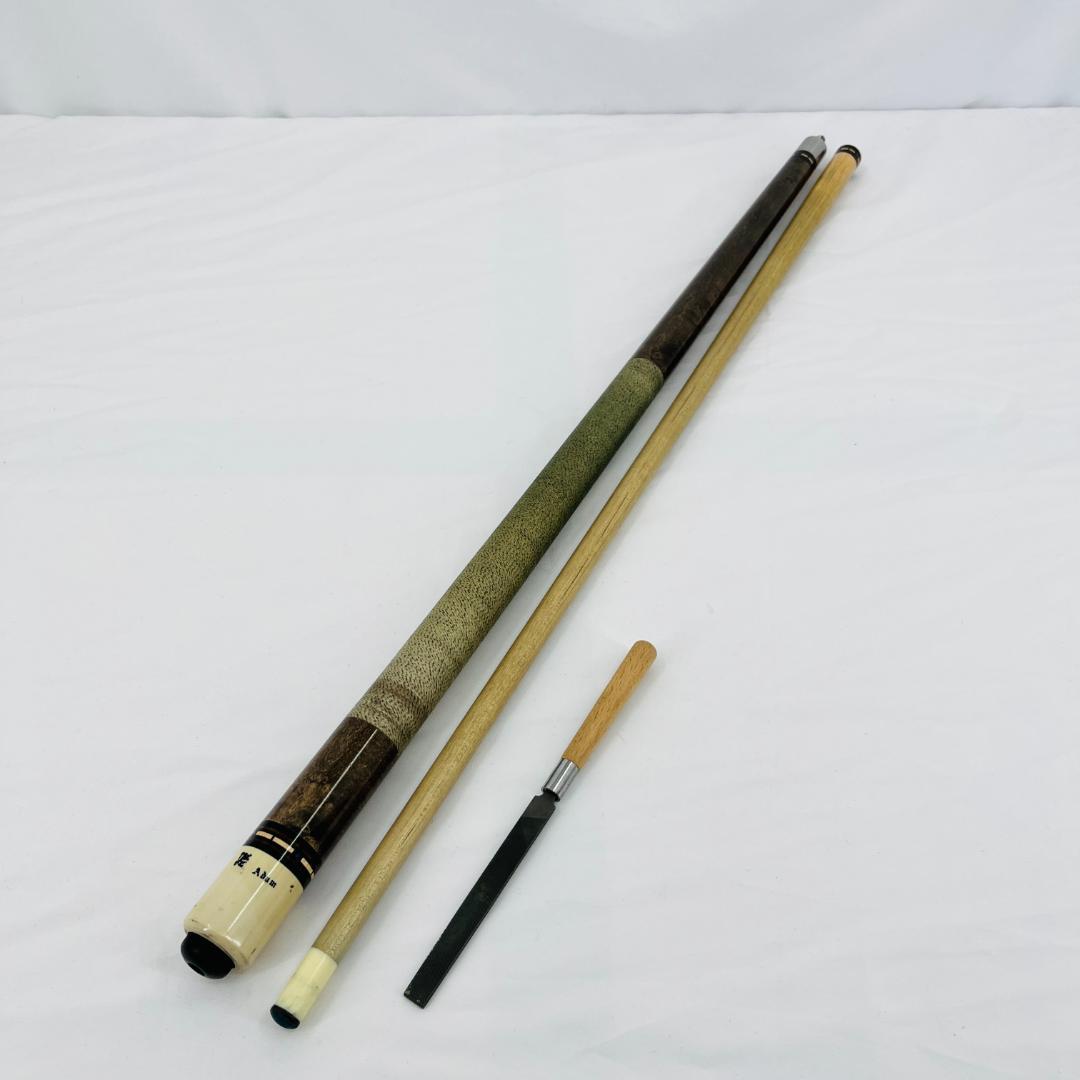 Adam アダム ビリヤードキュー ビリヤード キュー ハードケース付