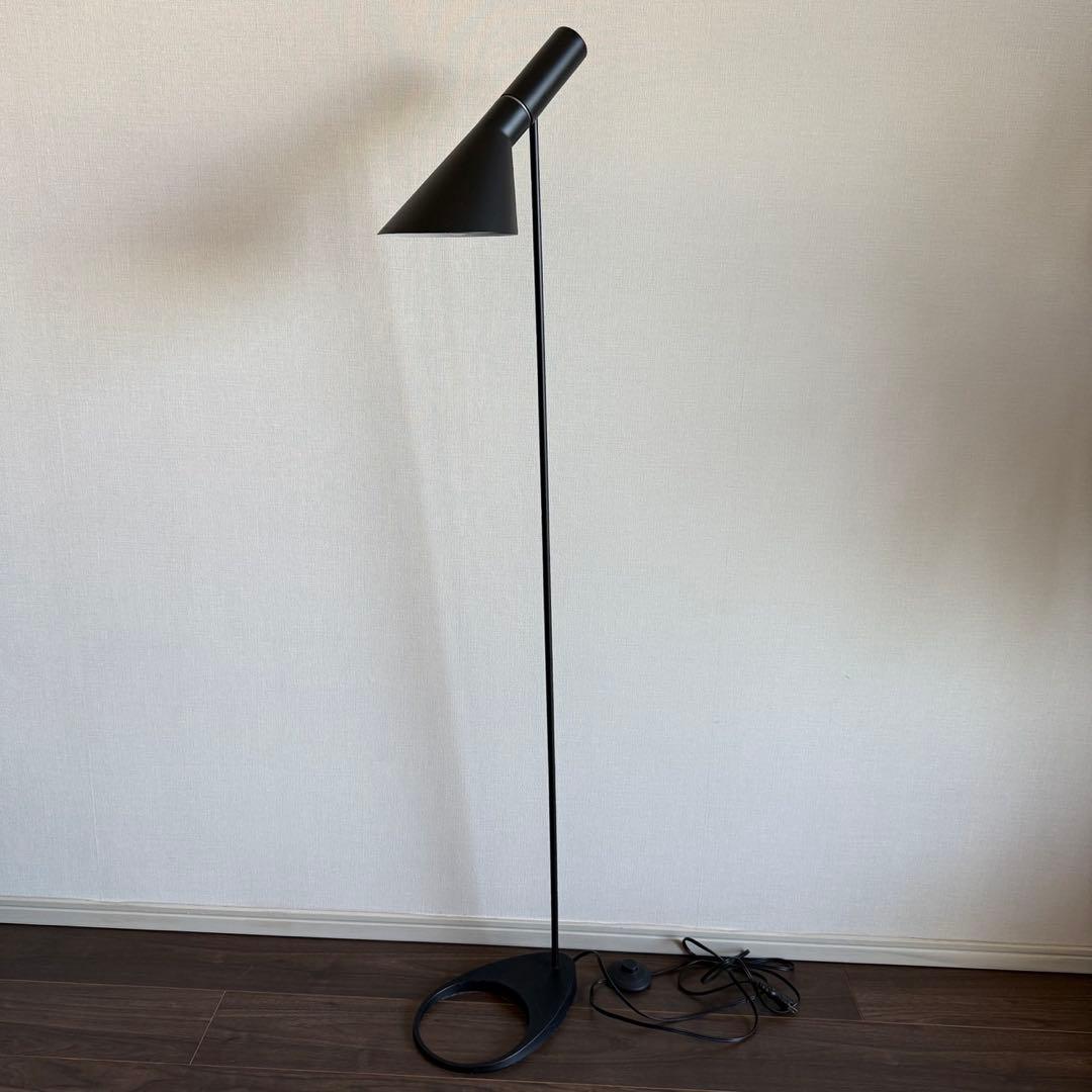 ルイス・ポールセン アルネ・ヤコブセン AJフロアランプリプロダクト品