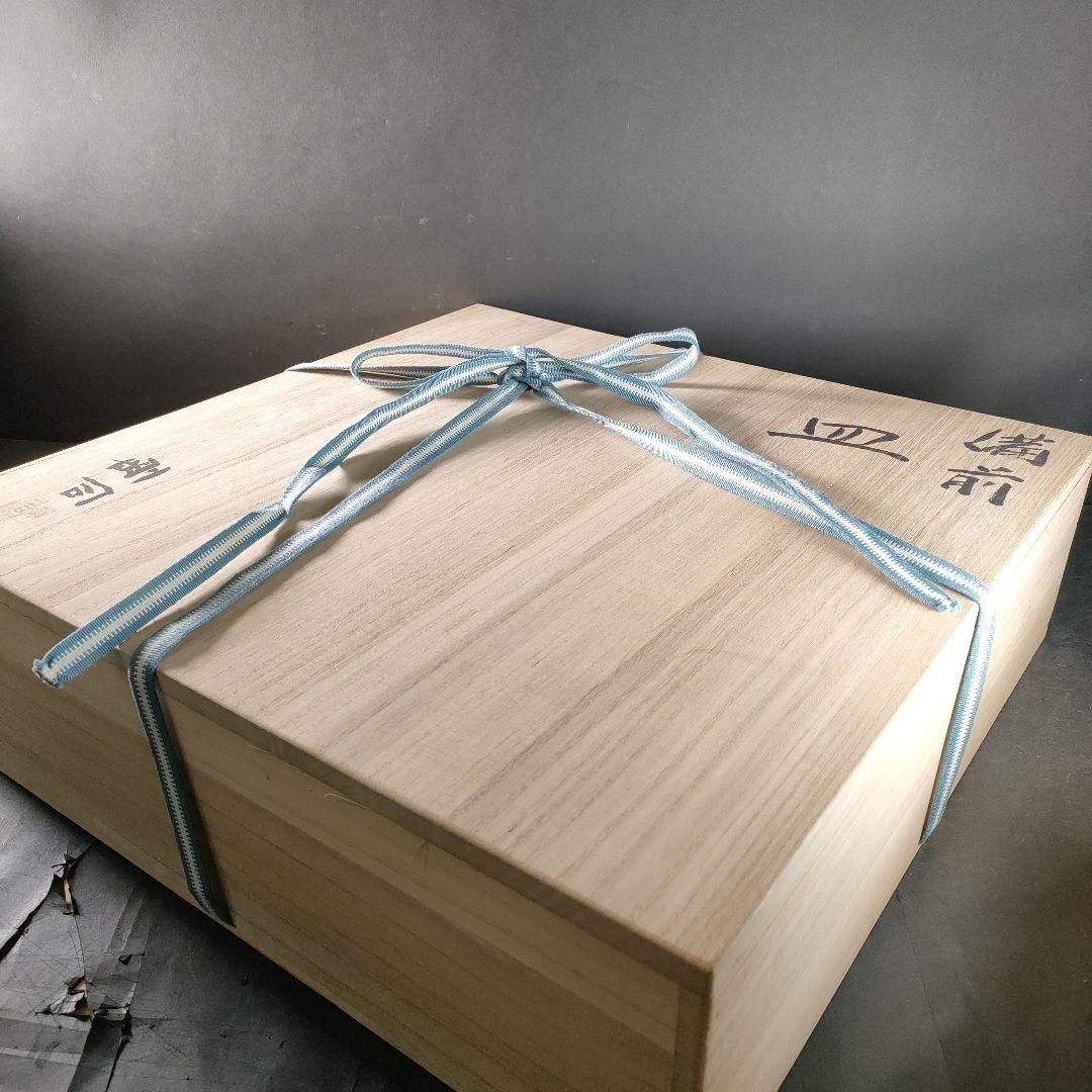C13-4/備前焼/久郷剛司/備前大皿/共箱/床飾/懐石料理/懐石道具