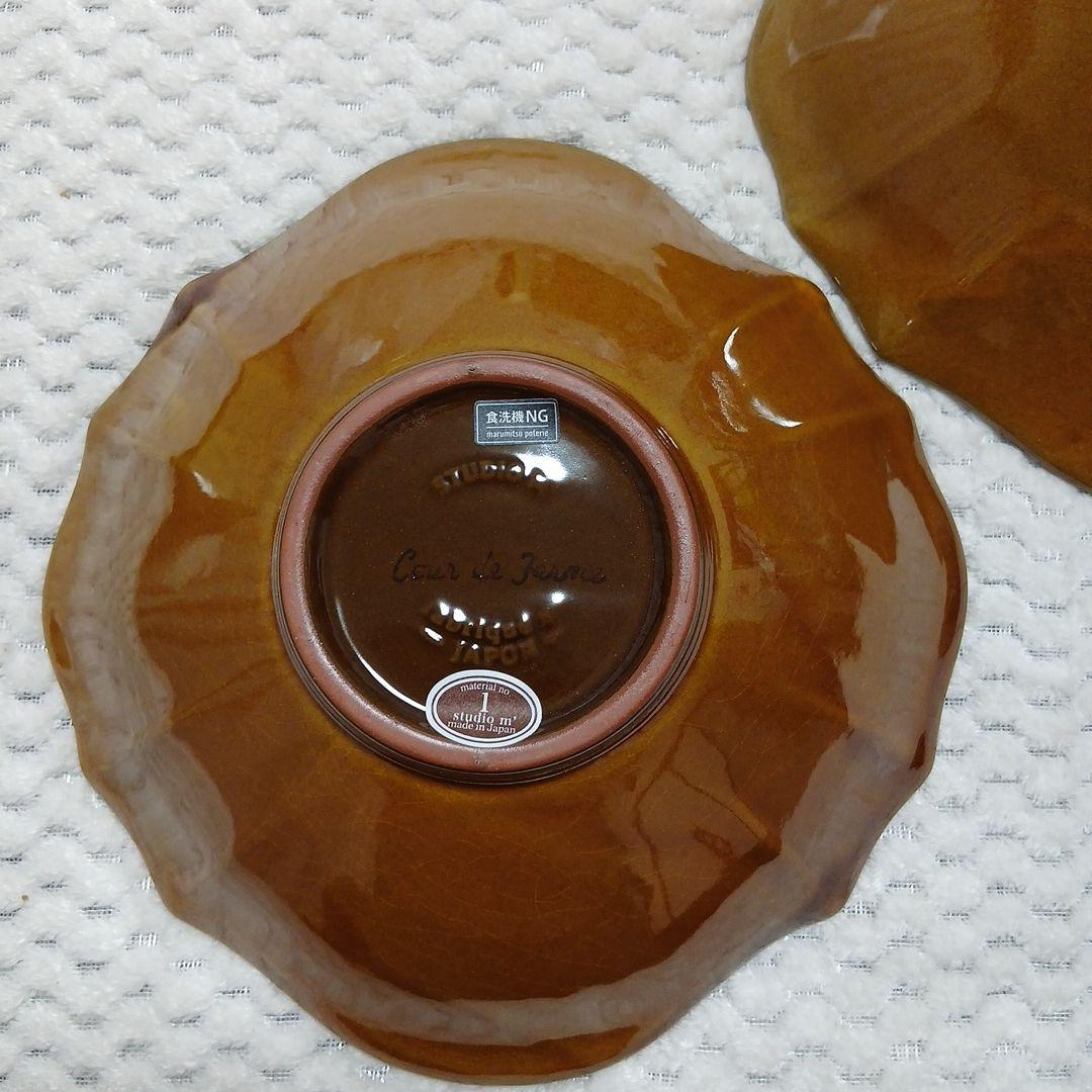 スタジオエム　フェルメ　9ボウル 2点セット