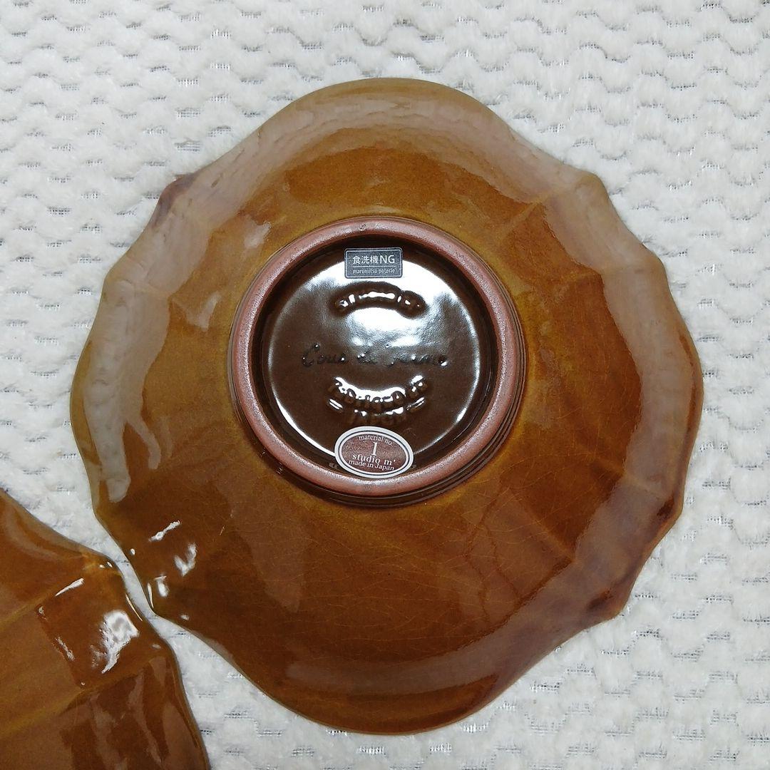 スタジオエム　フェルメ　9ボウル 2点セット