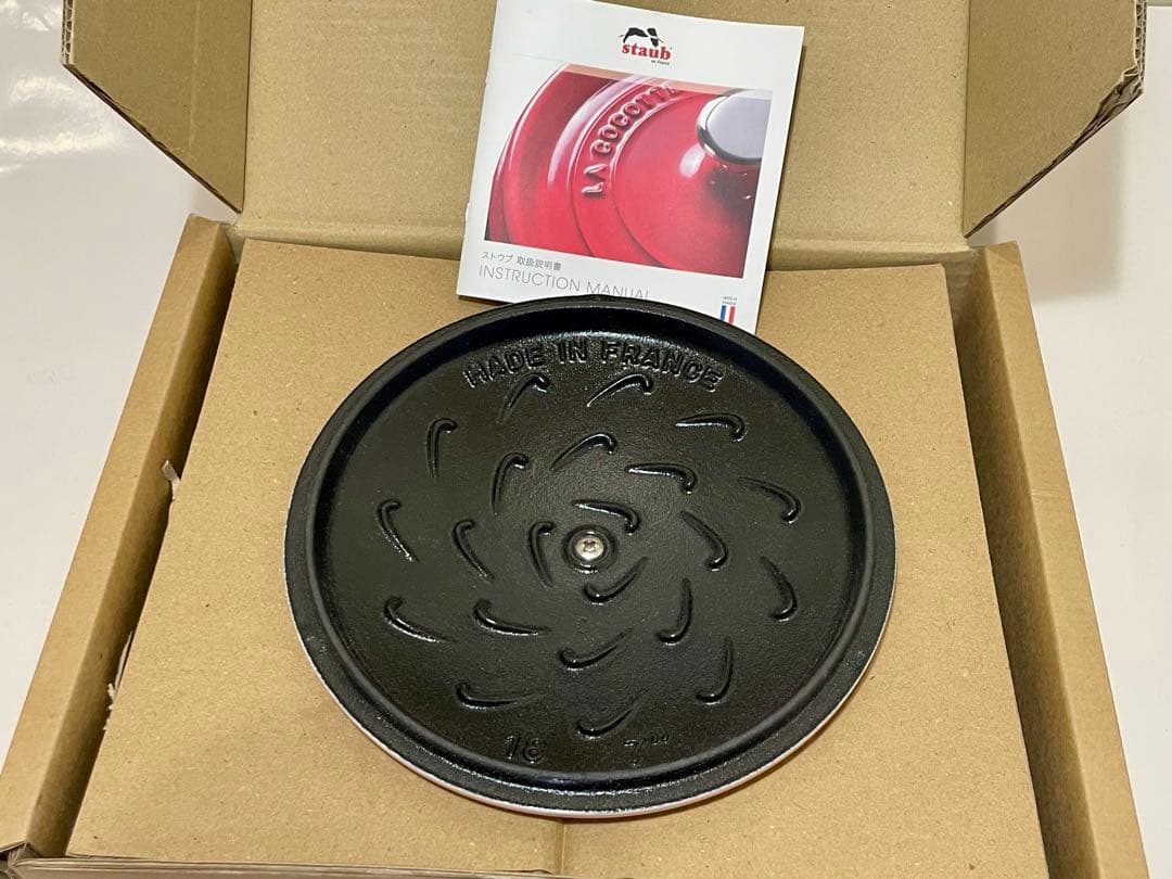 ⭐︎さち⭐︎　ストウブ　Wa-NABE(ワナベ) M 18cm ソルベローズ