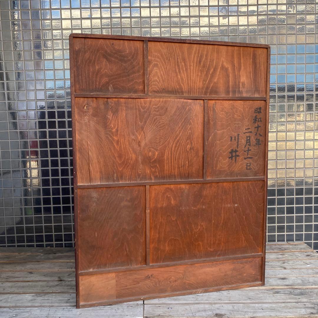 昭和初期 時代物 飾り棚 骨董品 古家具 古民家 下町 インテリア 木製