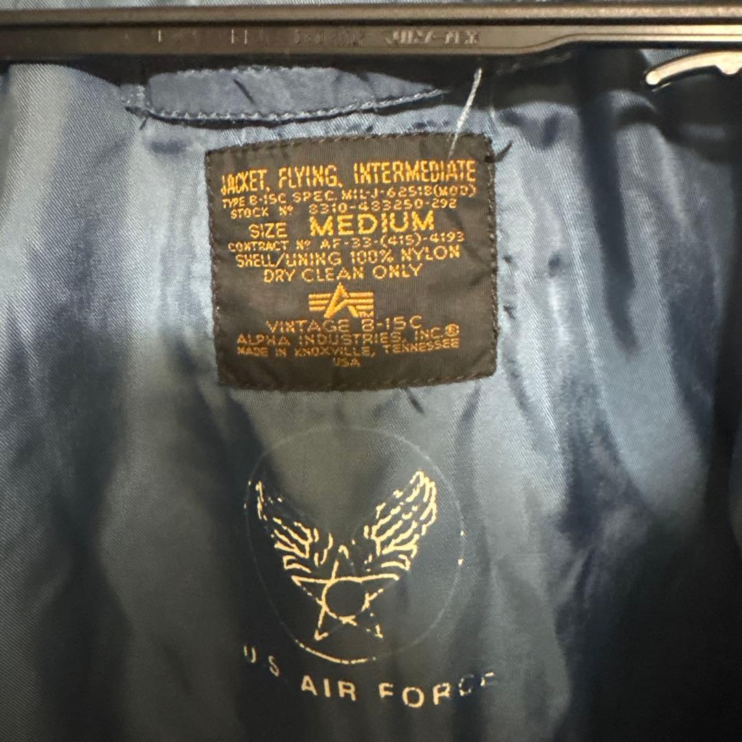 90s 50s復刻 ALPHA b-15c フライトジャケット 襟ボア MOD
