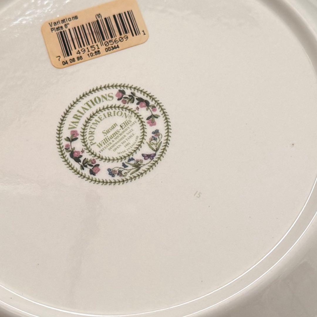 PORTMEIRION ポートメリオン ボタニックガーデンプレートセット