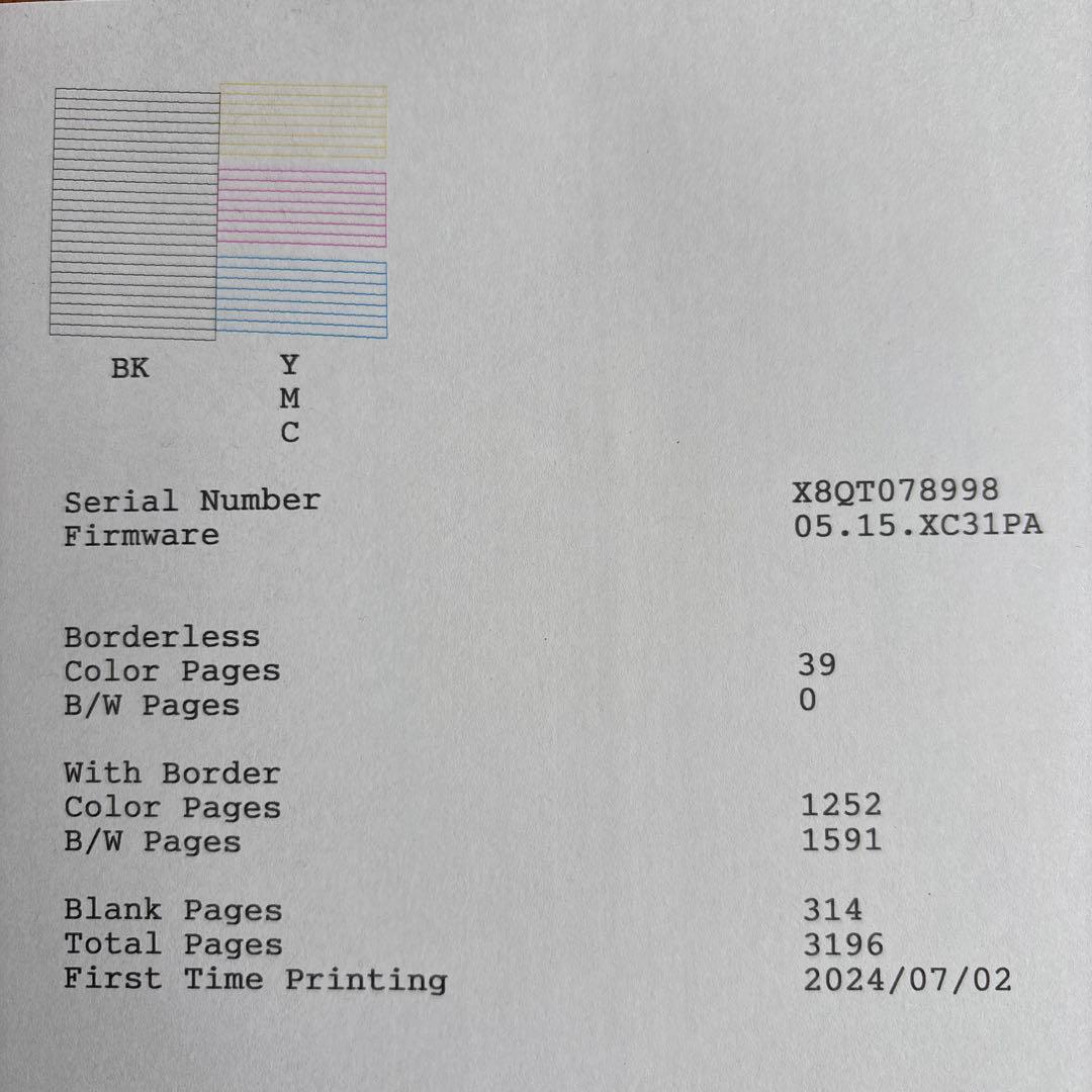 EPSON EW-M634T インクジェットプリンター