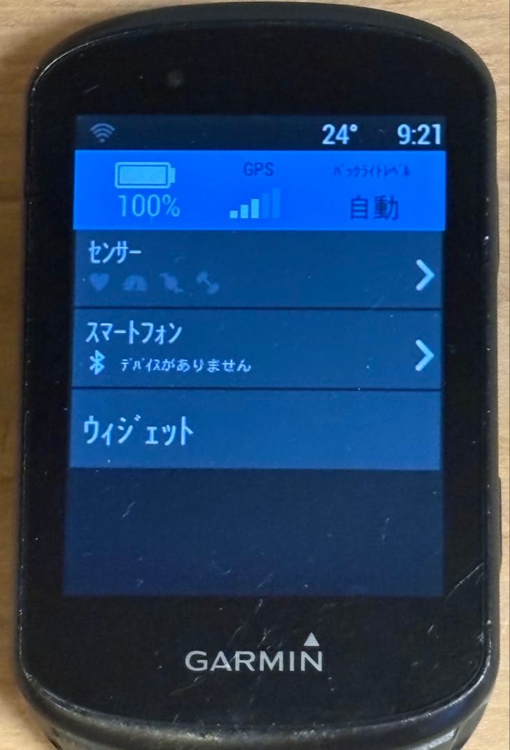 【イッチ】ガーミン GARMIN EDGE 530