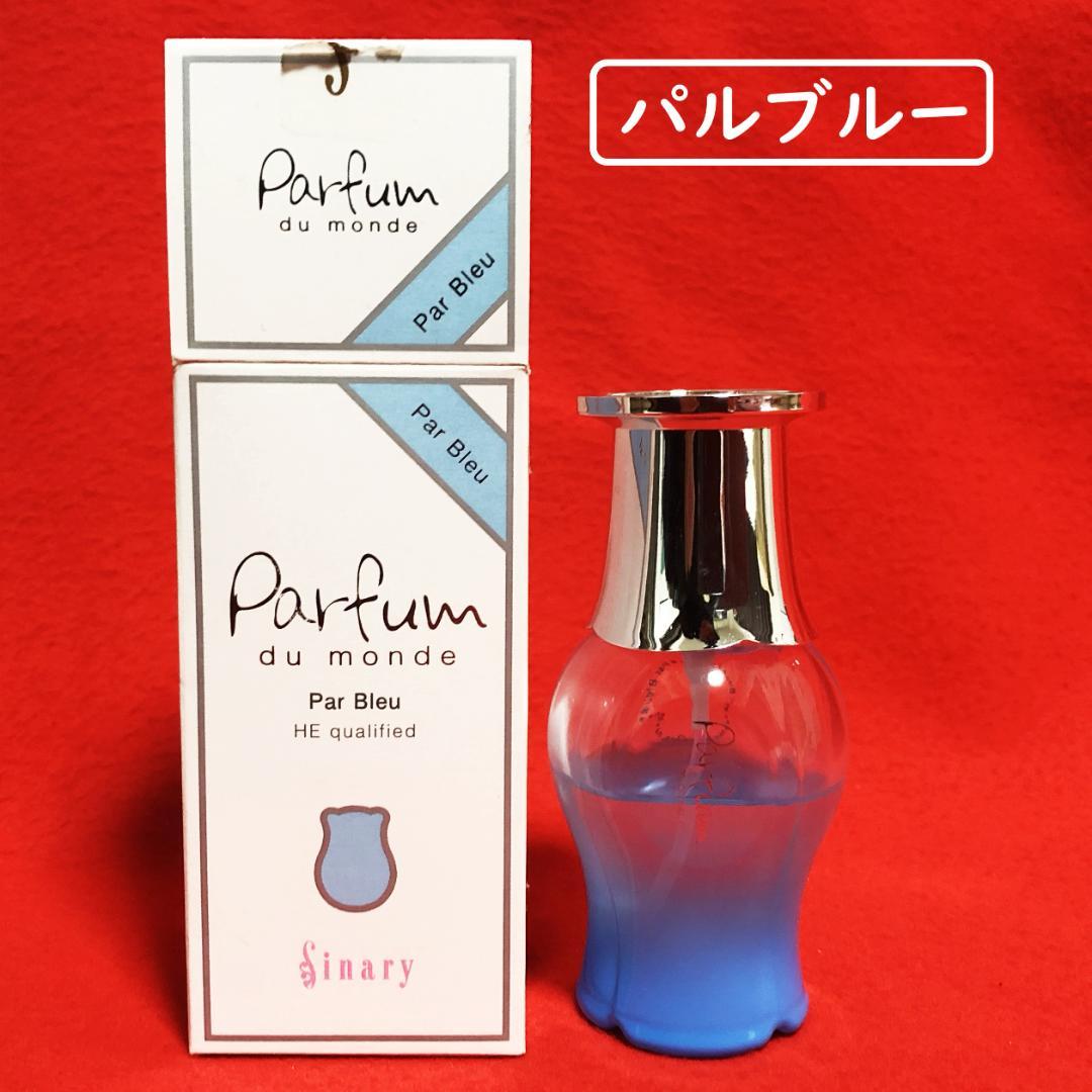 セブンユニフォーム胸当エプロン【男女兼用フリーサイズ】ブルー：CT2503-1