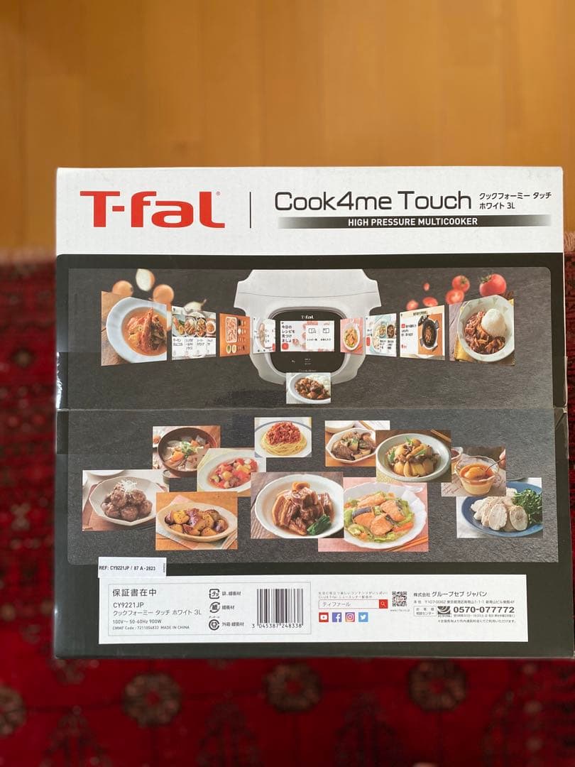 最上位モデル　クックフォーミータッチ　3L