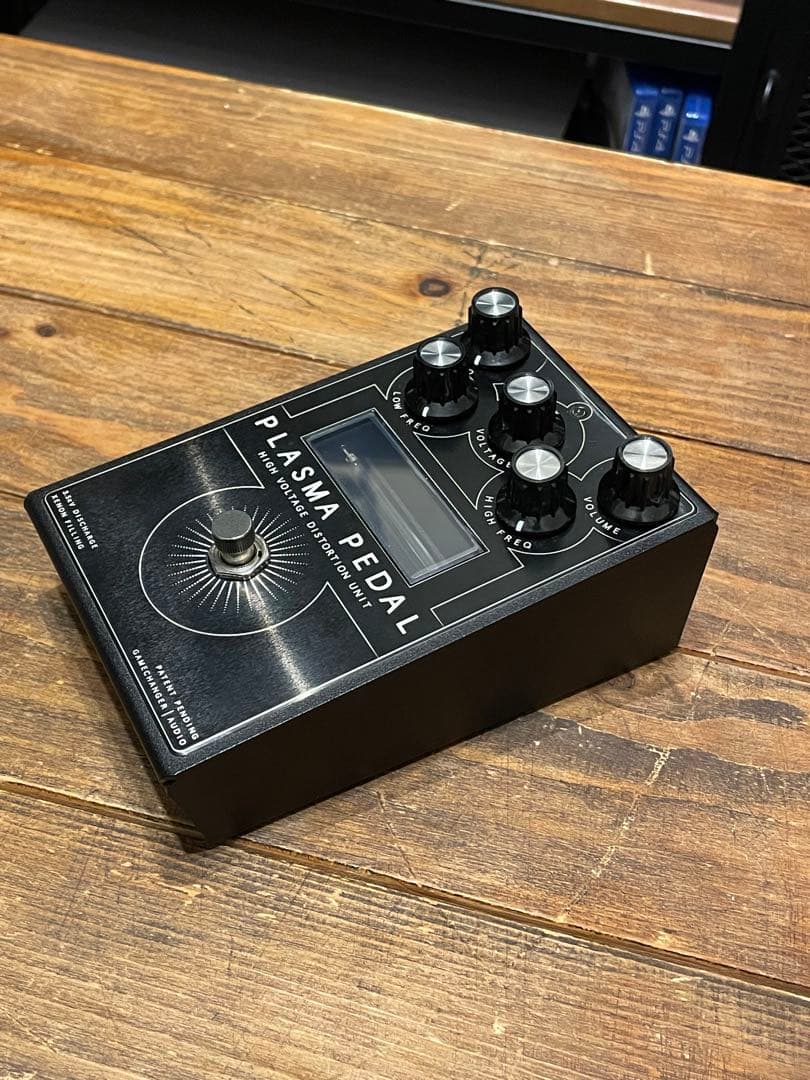 PLASMA PEDAL プラズマペダル