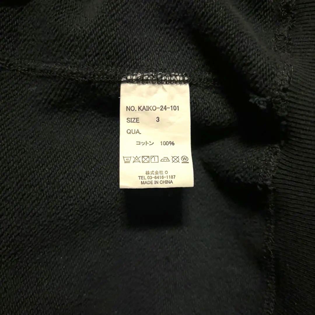【美品】KAIKO Double zip parka BLACK サイズ3