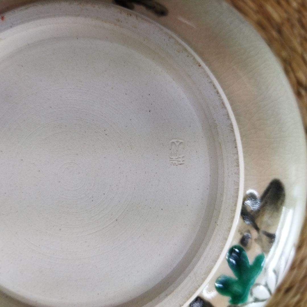 乾山写　菊菓子鉢　加賀瑞山　宗完書付