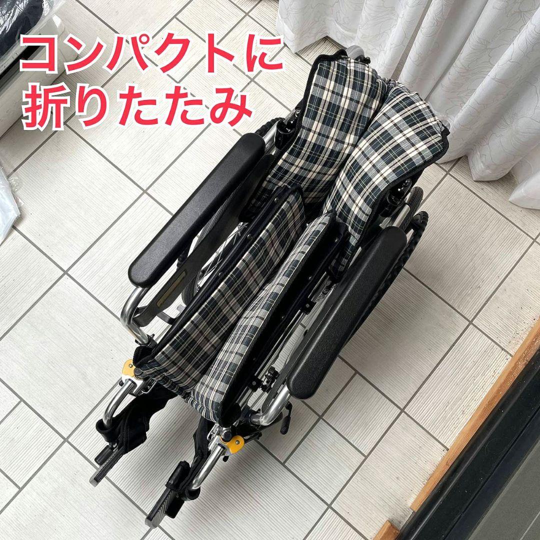 ♿️自走式 自立リハビリ訓練に最適 とても使いやすく便利な多機能タイプ 車椅子
