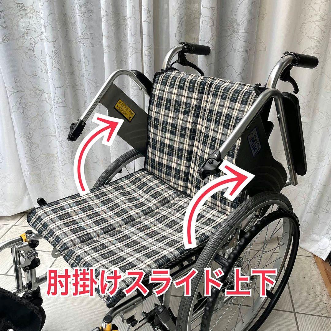 ♿️自走式 自立リハビリ訓練に最適 とても使いやすく便利な多機能タイプ 車椅子