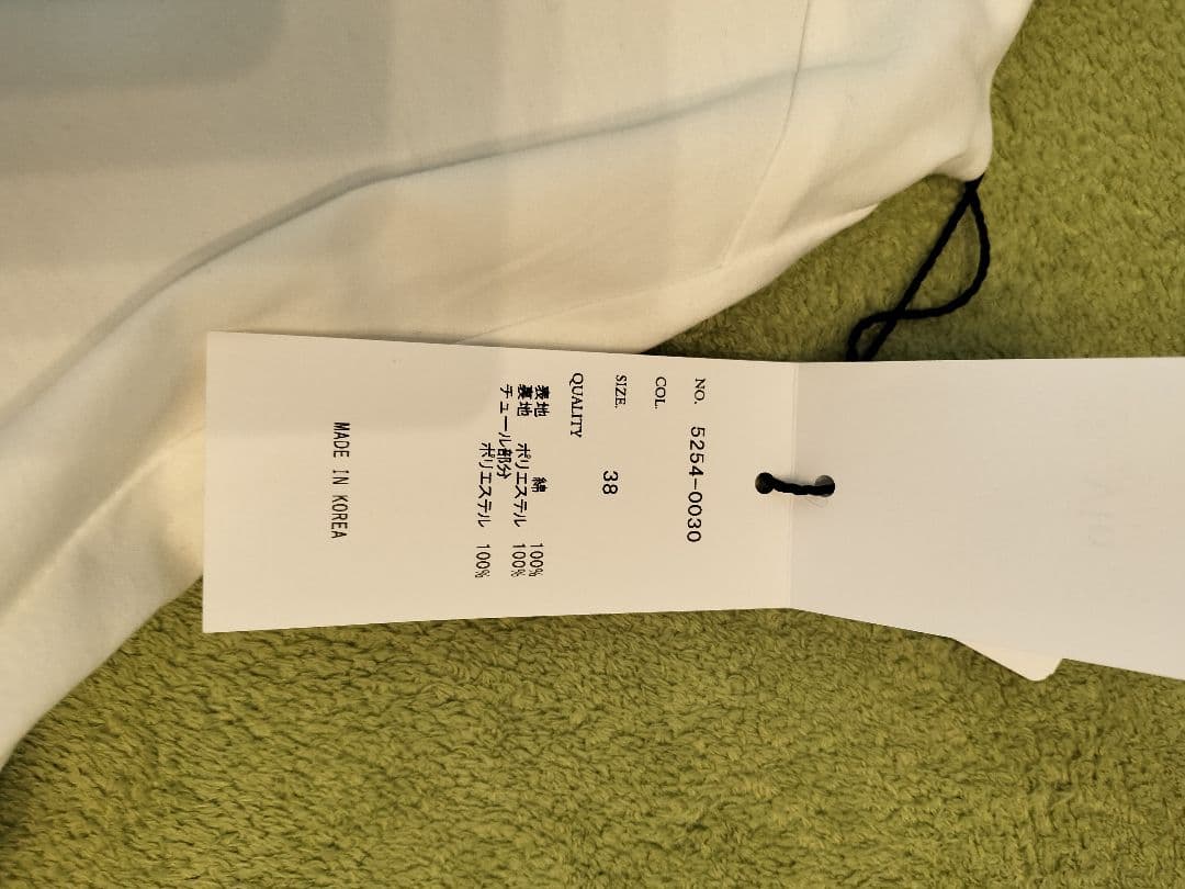 ヤマダヤ　2026 福袋　夏物