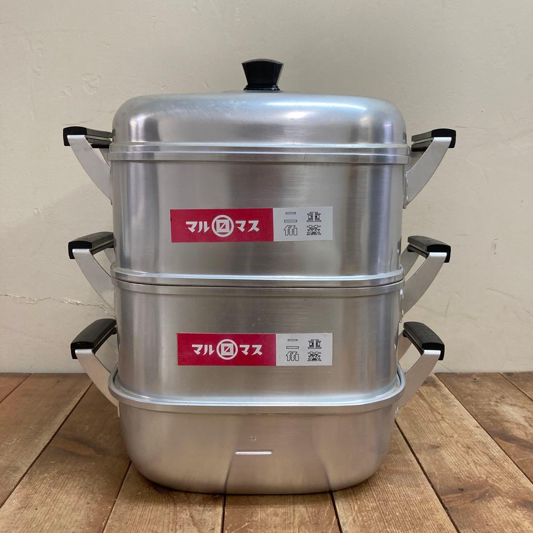 E2 マルマス 二重蒸し器 角型 アルミ製 2段 蒸し料理 蒸し器 二重蒸し器