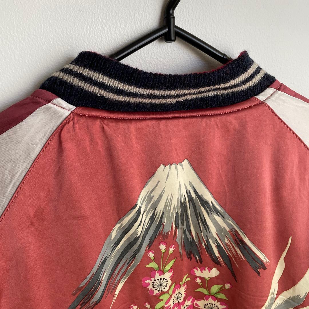 テーラー東洋 港商 スカジャン TT15277 特大