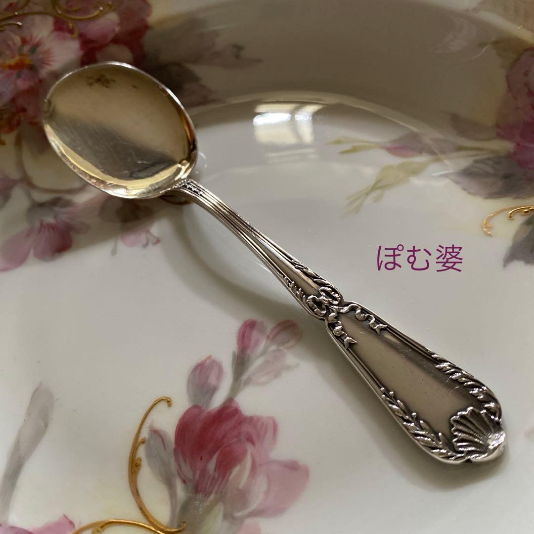 【フランス／ピュイフォルカ】純銀／アイスクリームスプーン「ポンパドール」C