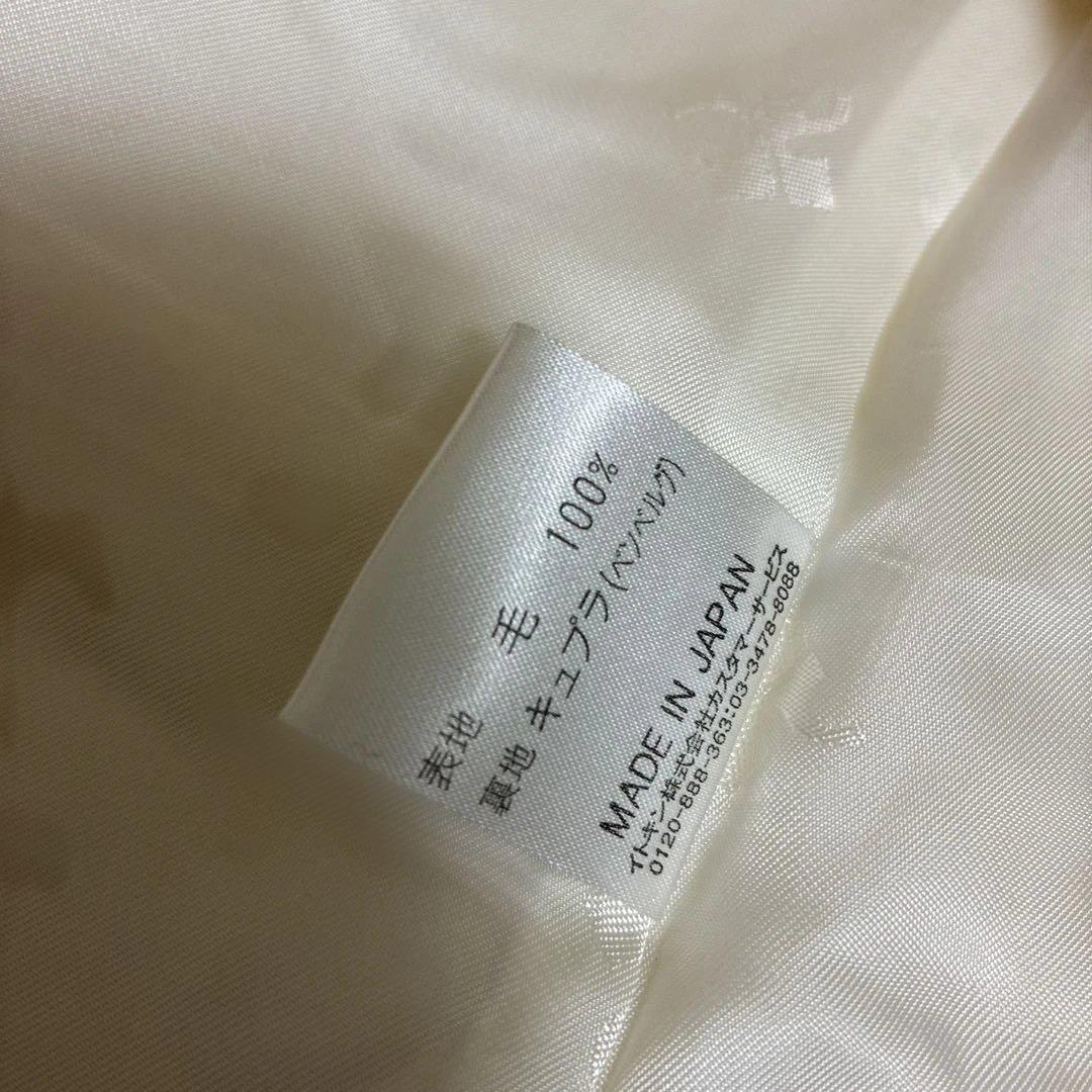 極美品✨courreges クレージュ　オフホワイトコート