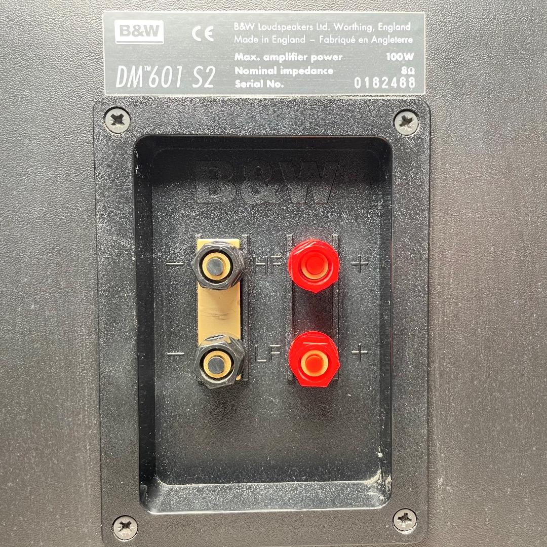 美品✨B&W DM601 S2 スピーカー ペア シリアル番号連番 送料無料