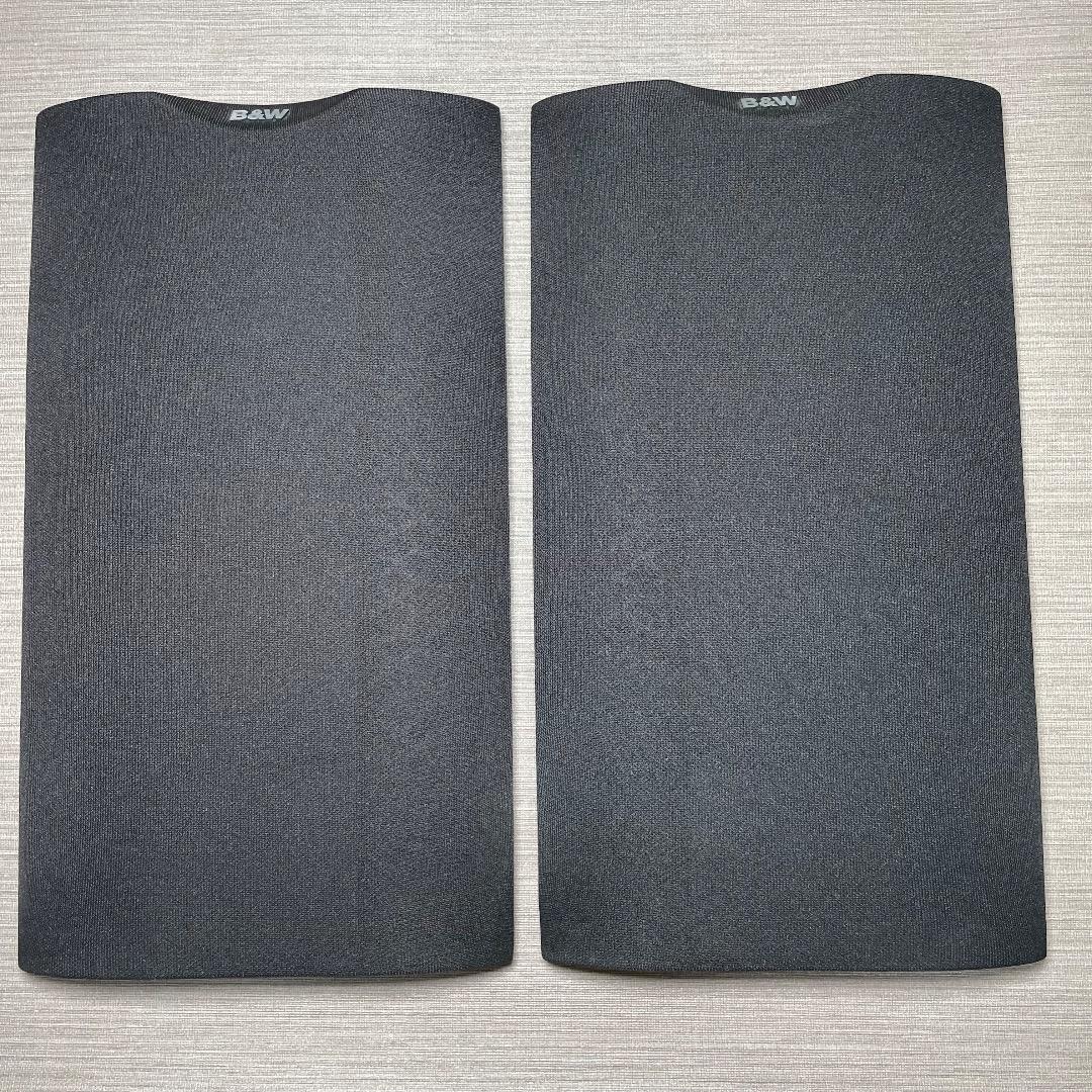 美品✨B&W DM601 S2 スピーカー ペア シリアル番号連番 送料無料