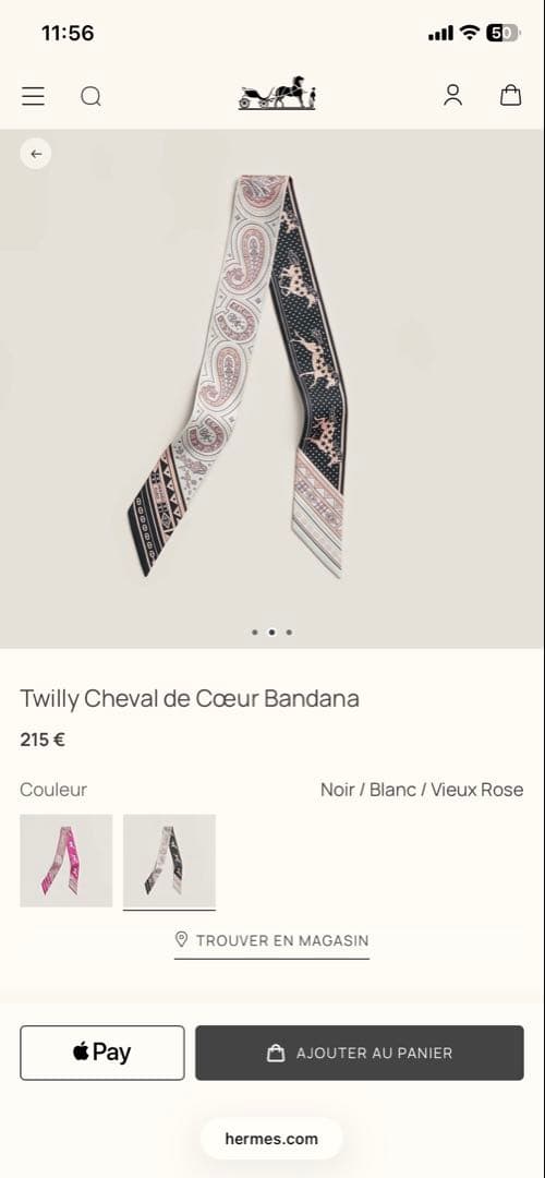 エルメス　ツイリー　シュバルドゥクール　１本　紙タグ付き