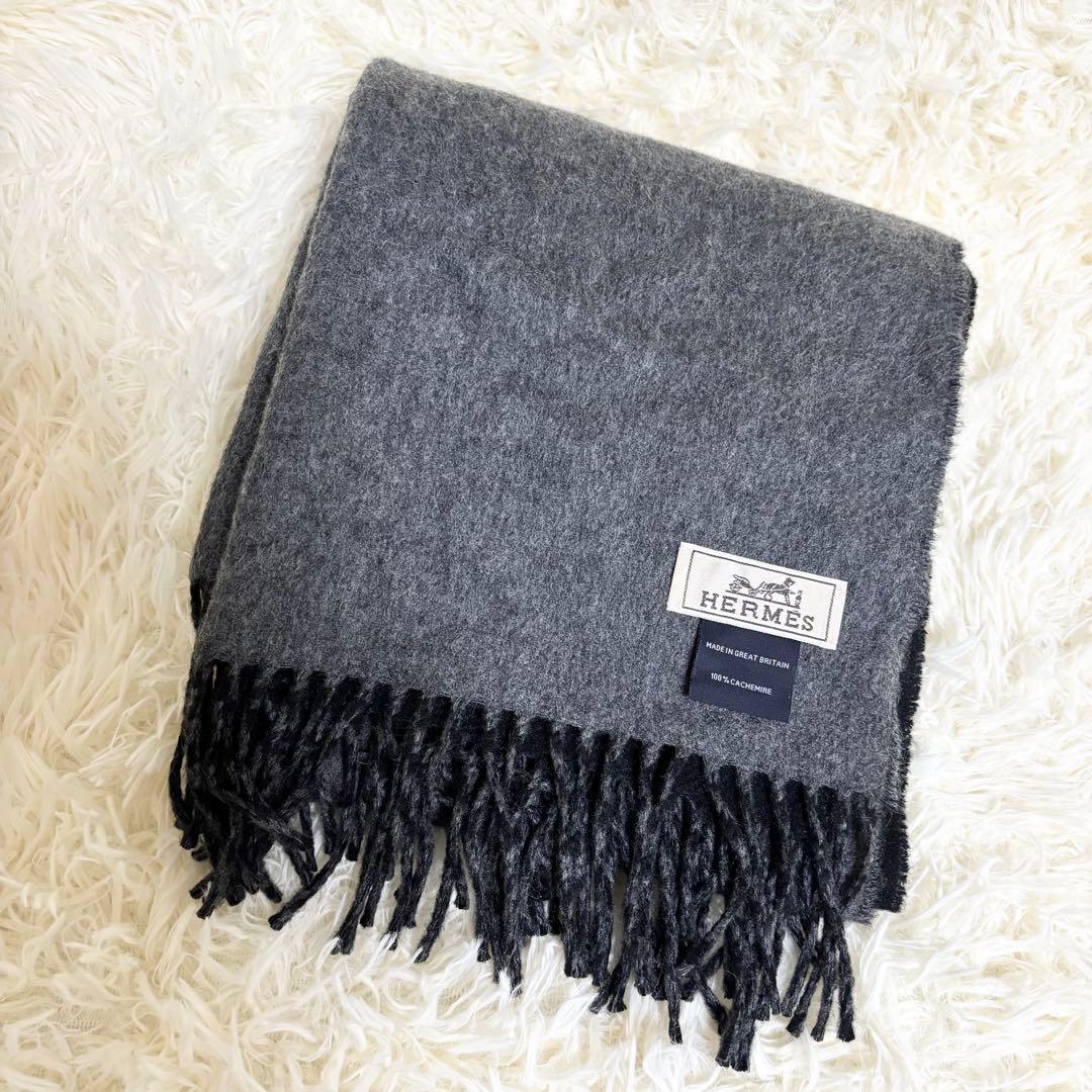 HERMÈS エルメス　カシミヤ100% マフラー ブラック＆グレー